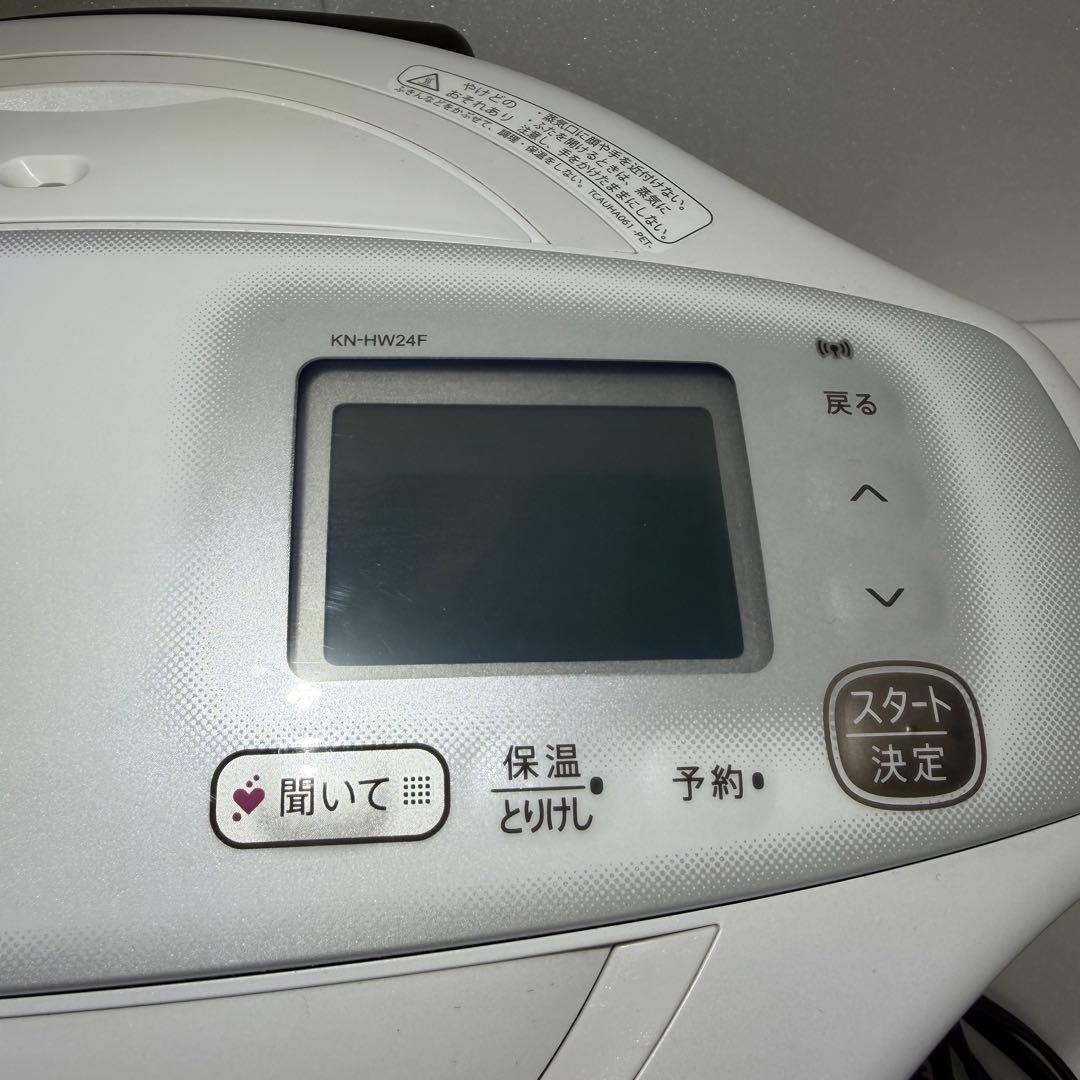 シャープ ヘルシオ ホットクック 2.4L KN-HW24F-W