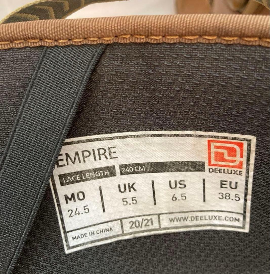 DEELUXE EMPIRE 24.5cm エンパイア　中古　ディーラックス