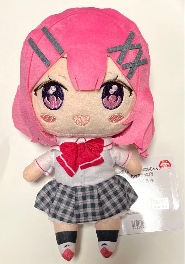 わたしが恋人になれるわけないじゃん みでぃあんぬいぐるみ 甘織れな子