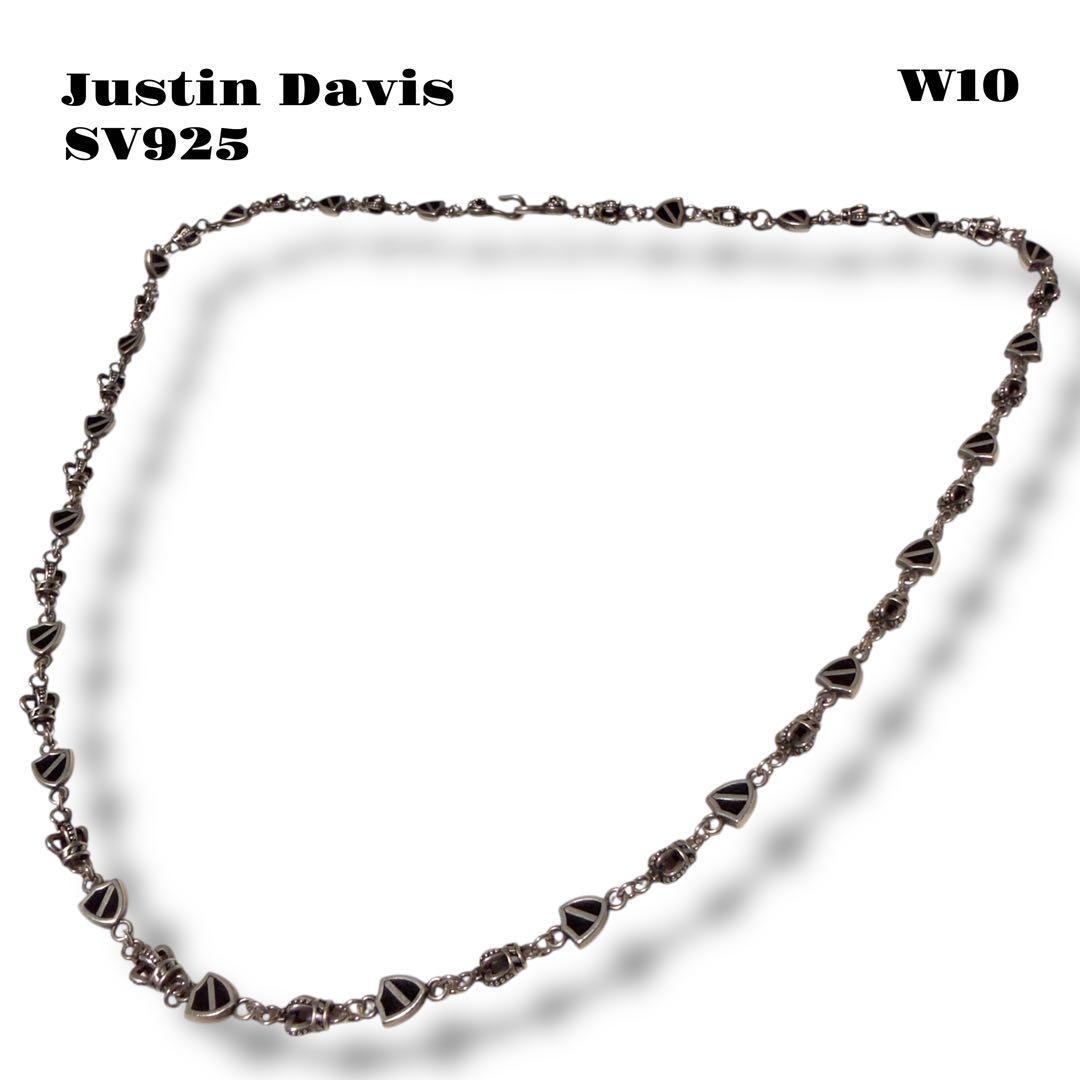 希少品！ Justin Davis クラウン シールド リンク チェーン 銀 黒 ジャスティンデイビス ネックレス SNJ190 CROWN SHIELD LINK CHAINをお