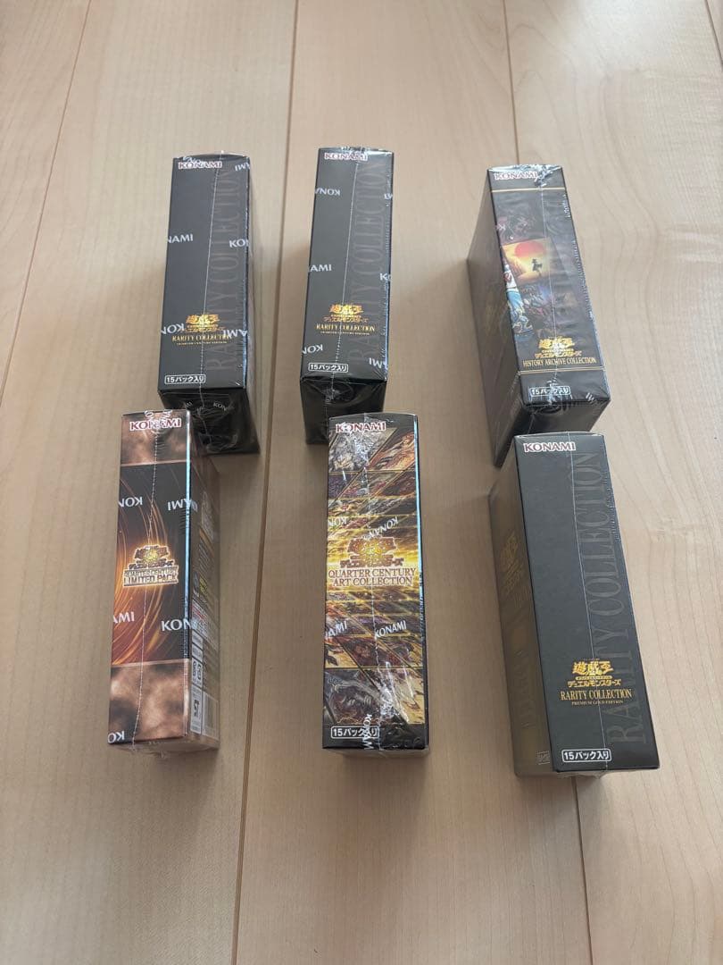 遊戯王OCG まとめ　セット