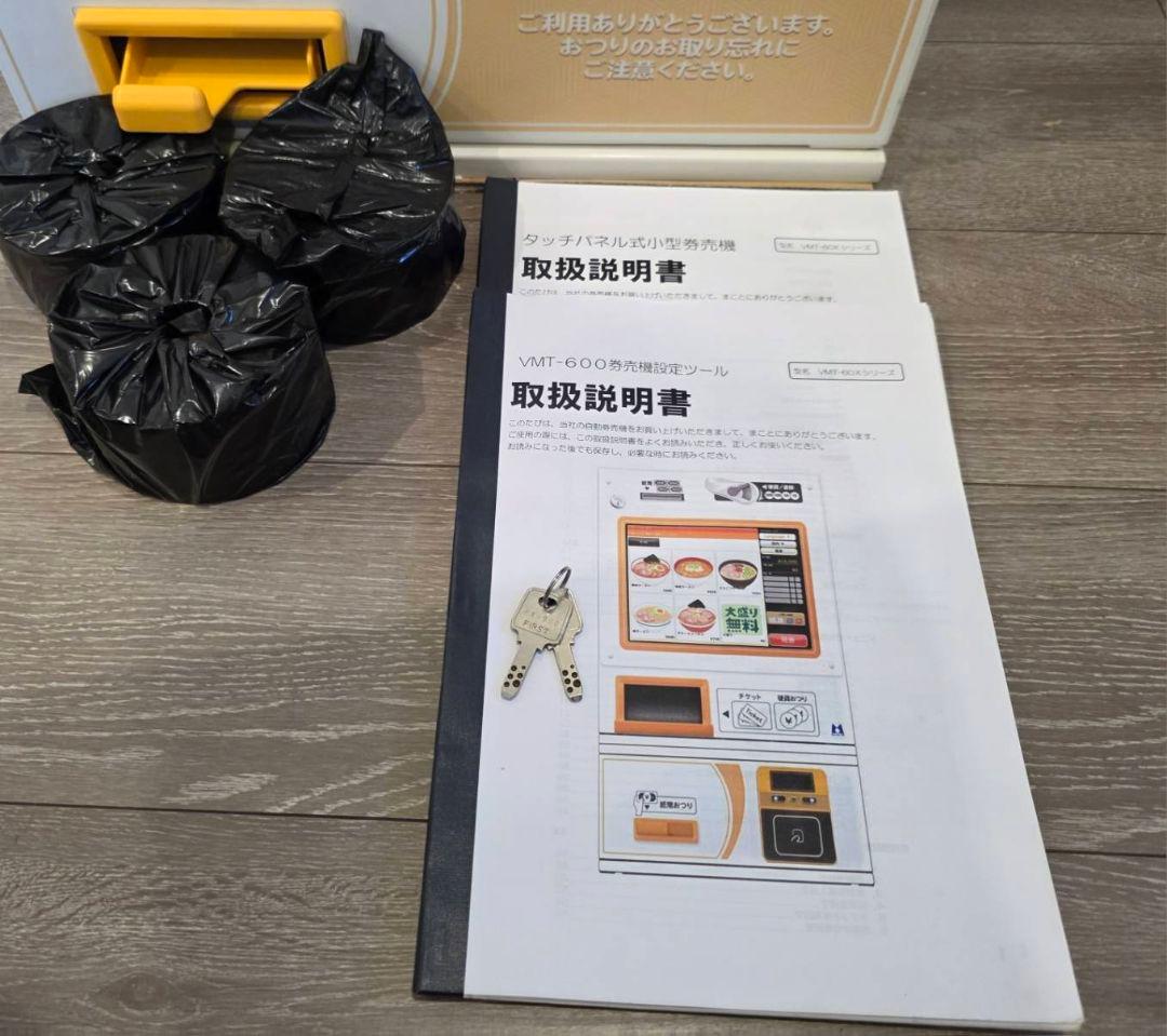 新札対応済】Mamiya-OP VMT-601 美品 高額紙幣対応 - メルカリ