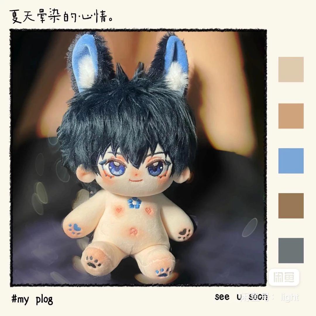 10/1までお取り置き　着せ替えぬいぐるみ 20cm ブルーロック潔世一カイザー