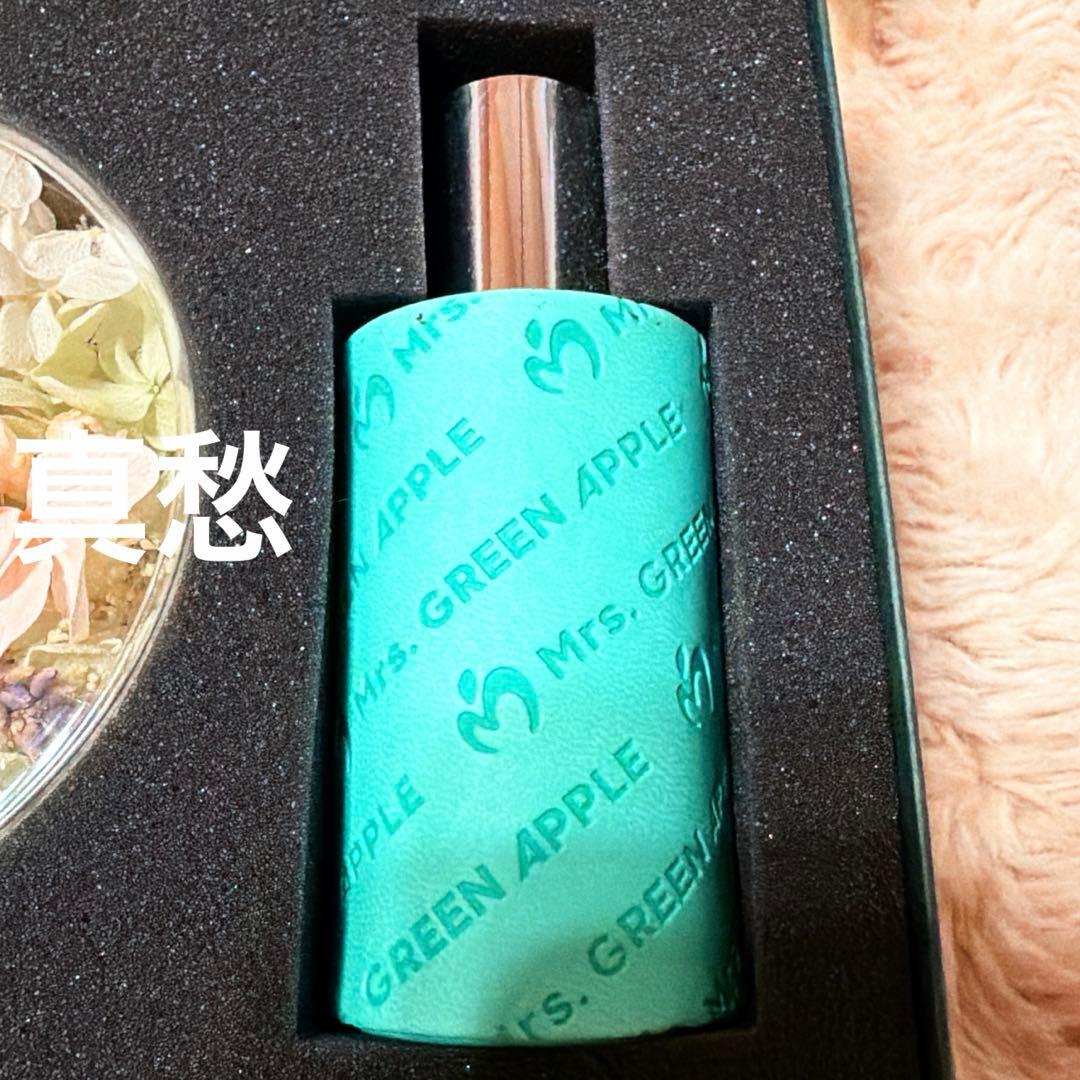 ◆ユキ◆新品 初回生産限定版 ミセス 香水 パルファチューン