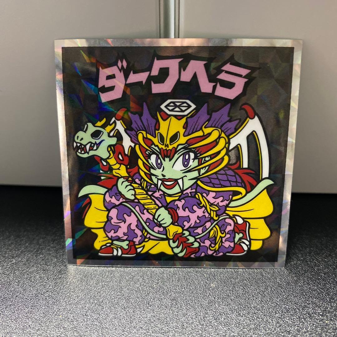 ビックリマンシール ダークヘラ No.28 - メルカリ