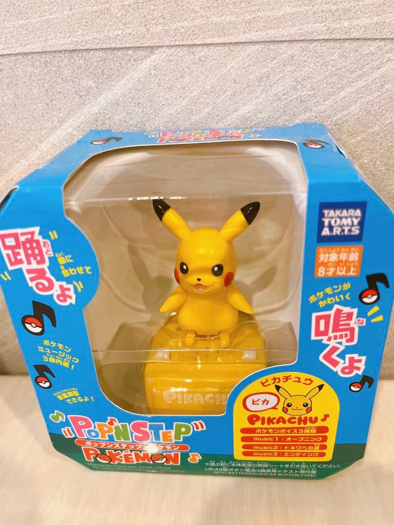 ポケモン　ポップンステップ　おもちゃ　ダンス　ピカチュウ　イーブイ