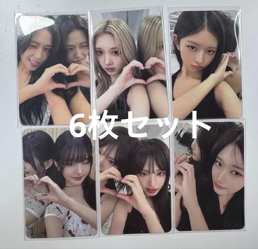 IVE ive secret makestar 限定 鏡 トレカ 6枚セット - メルカリ