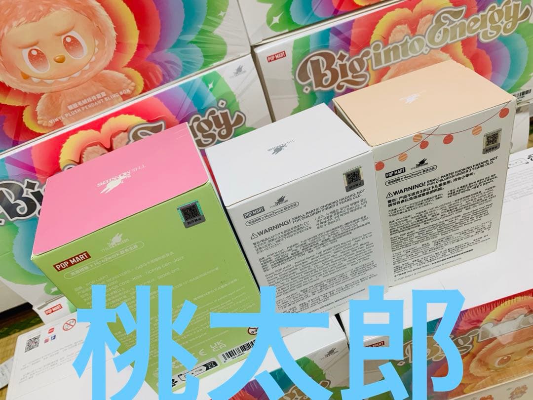 【正規品・未開封】Labubu マカロンhave a seat .enery3箱