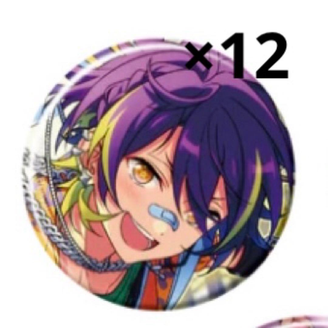 あんスタ あんさんぶるスターズ 仙石忍 缶バッジ あんさんぶるスターズ 仙石忍 缶バッジ 10個セット｜Yahoo!フリマ（旧