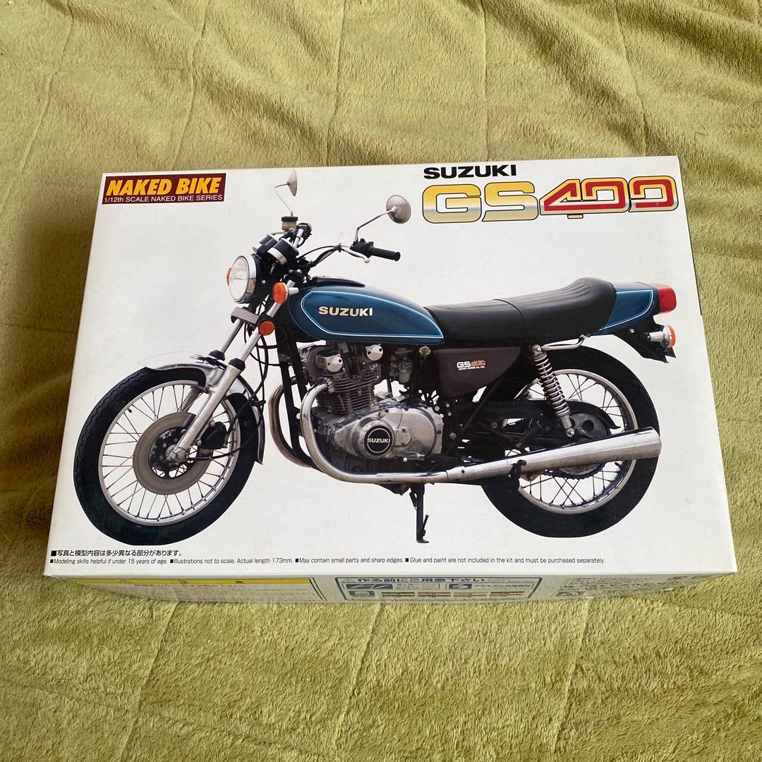 スズキGS400 プラモデル - メルカリ