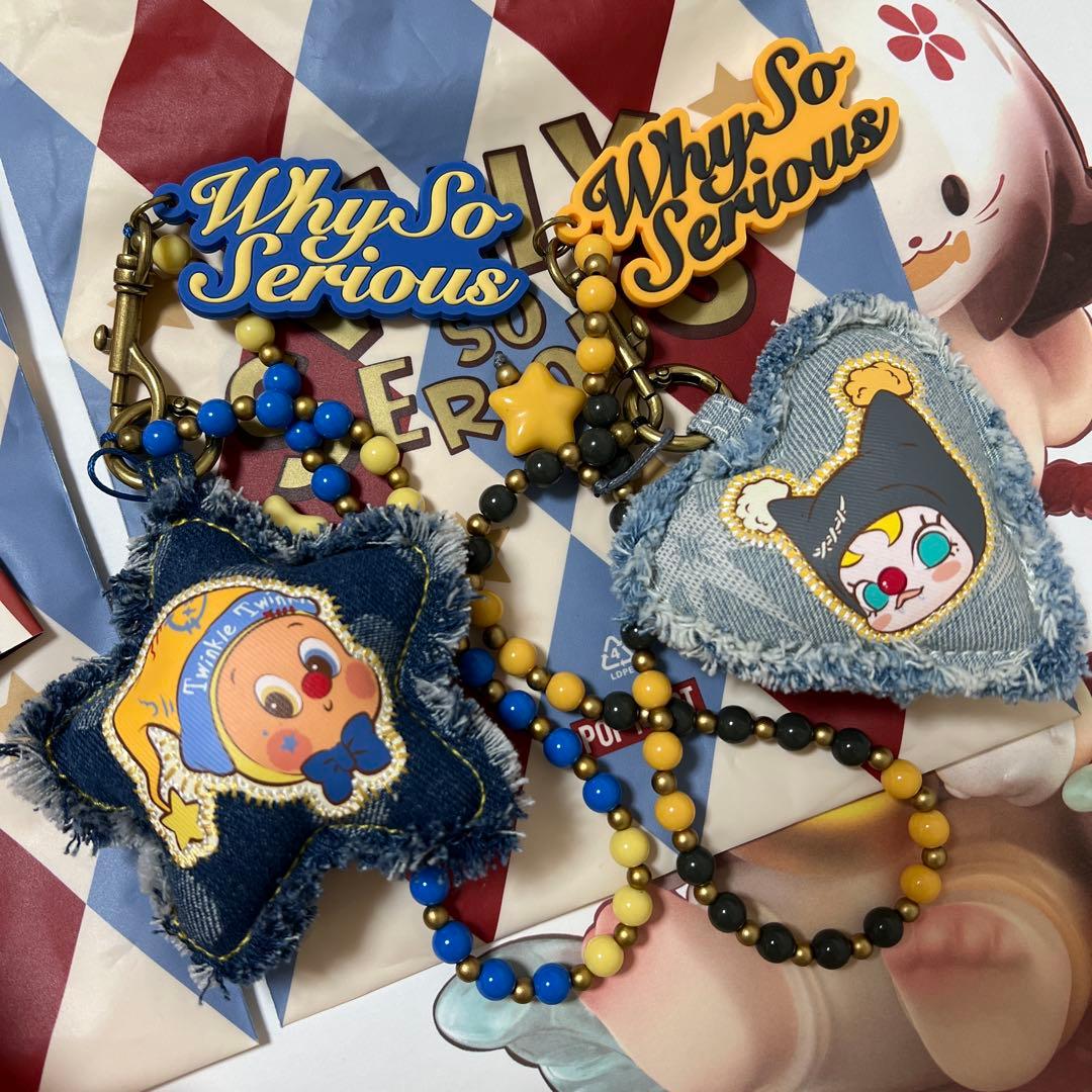 why so serious まとめ売り5点セット　シークレット有り