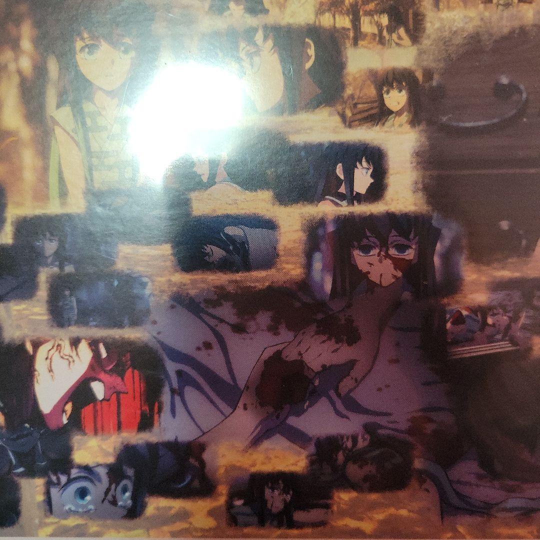 鬼滅の刃　刀鍛冶の里　　無一郎の記憶　ジグソーパズル 時透　希少　有一郎