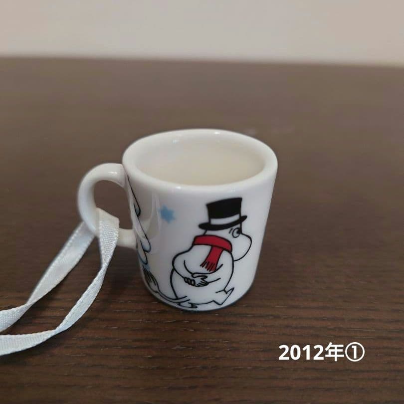 ムーミンオーナメントマグ　11点