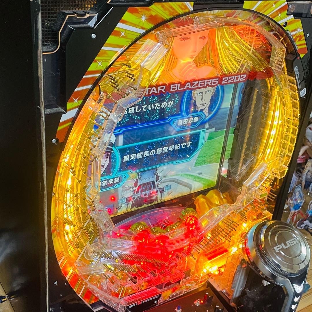 卓上パチンコ　宇宙戦艦ヤマト2202 家パチ