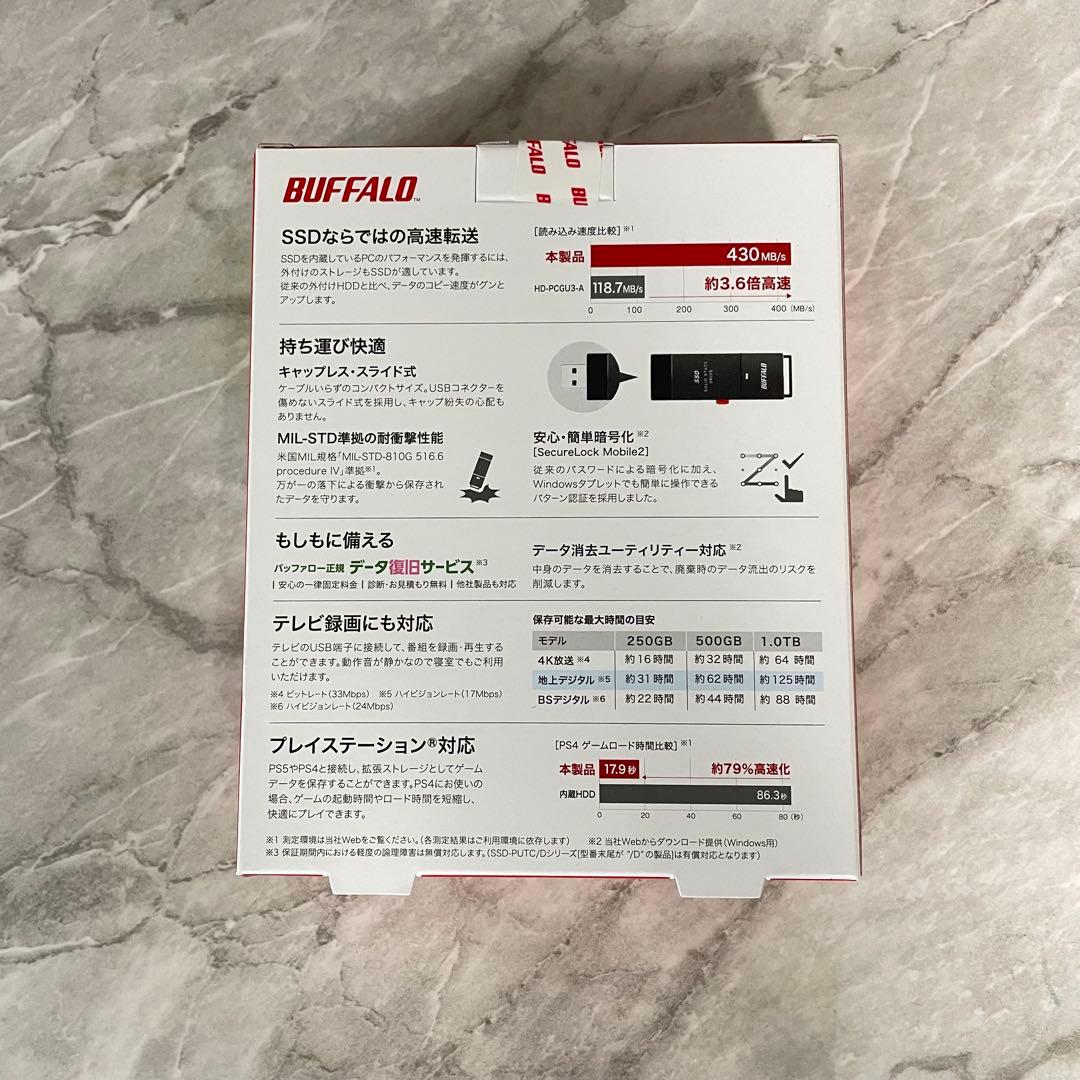 バッファロー　ポータブルSSD 1.0TB SSD-PUT1.0U3-BKC