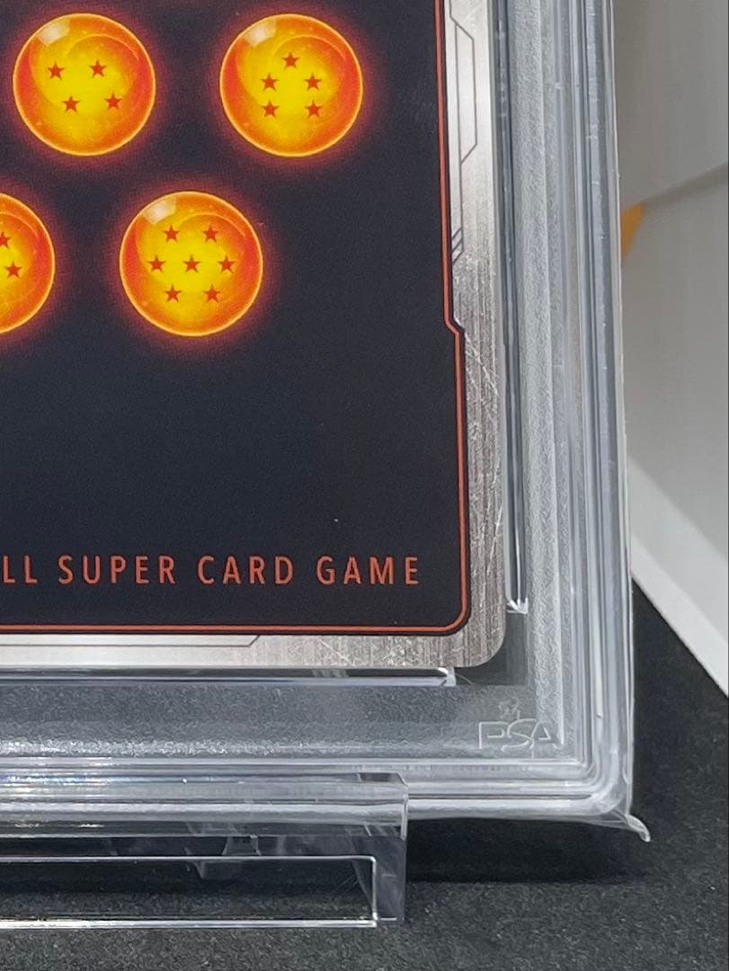 ベジット スーパーベジット PSA 10 連番　フュージョンワールド