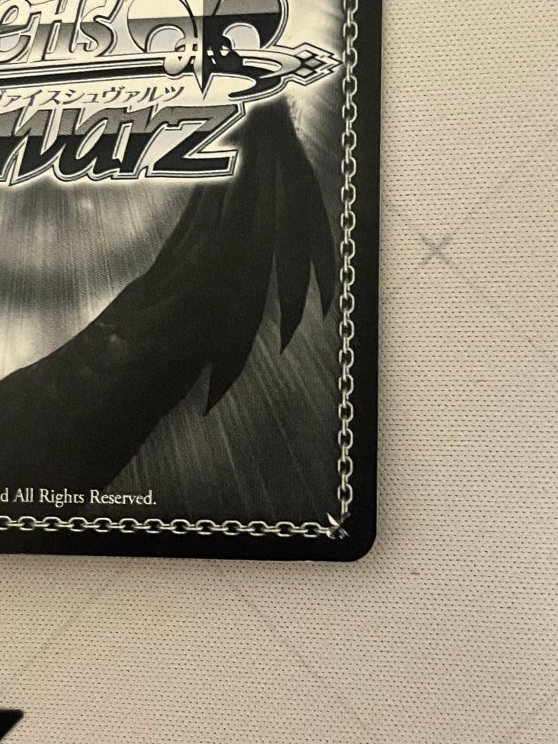 ws ヴァイスシュヴァルツ　白の女王　sp サイン