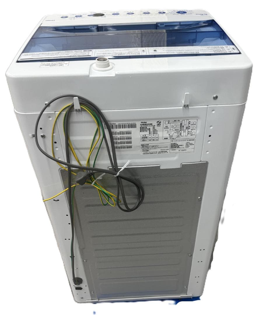 ゆき人 ハイアール 全自動電気洗濯機 JW-C55FK 5.5kg