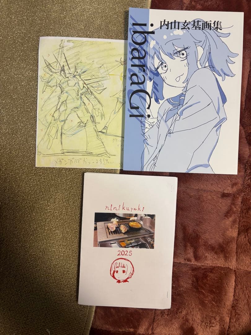 みみぽっけ 内山玄基画集 C107 コミケ コミックマーケット