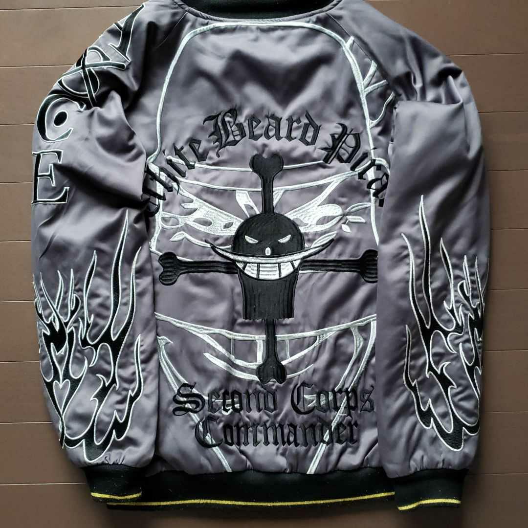 リバーシブル】ONE PIECE エース × 白ひげ スカジャン - メルカリ