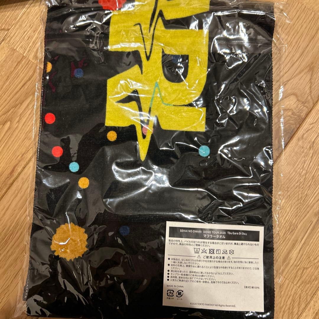 超希少　SEKAI NO OWARI Du Gara Di Du 2020