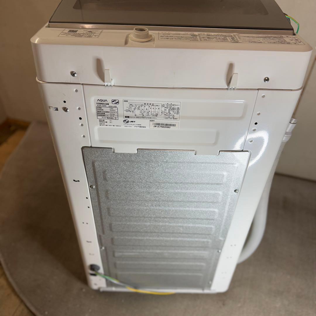 【809】AQUA 縦型洗濯機 5.0kg AQW-S5M 2022年
