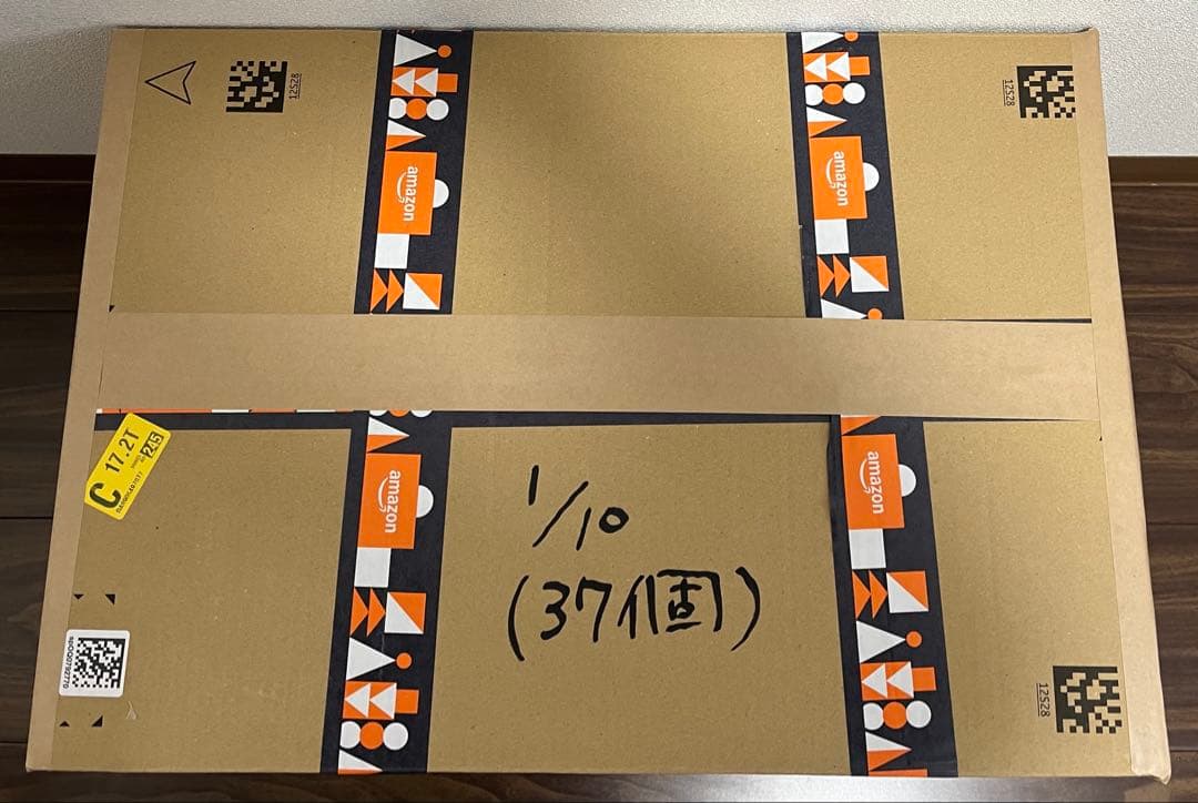 人気フィギュア37個まとめ売り（ドラゴンボール、ワンピース、呪術、美少女など）