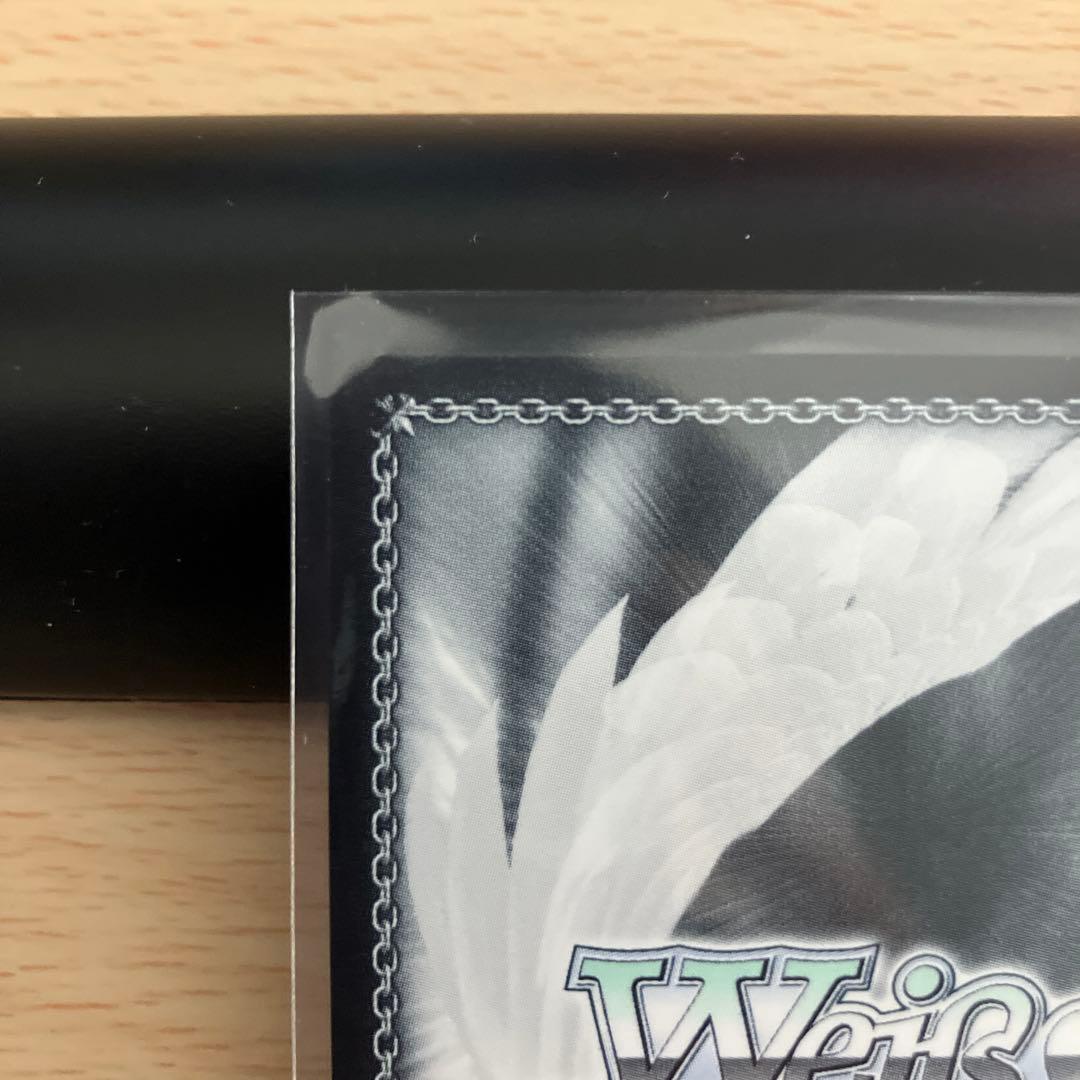 ヴァイス/かのかり/Vol.2/SP/サイン/素敵な回り道 瑠夏