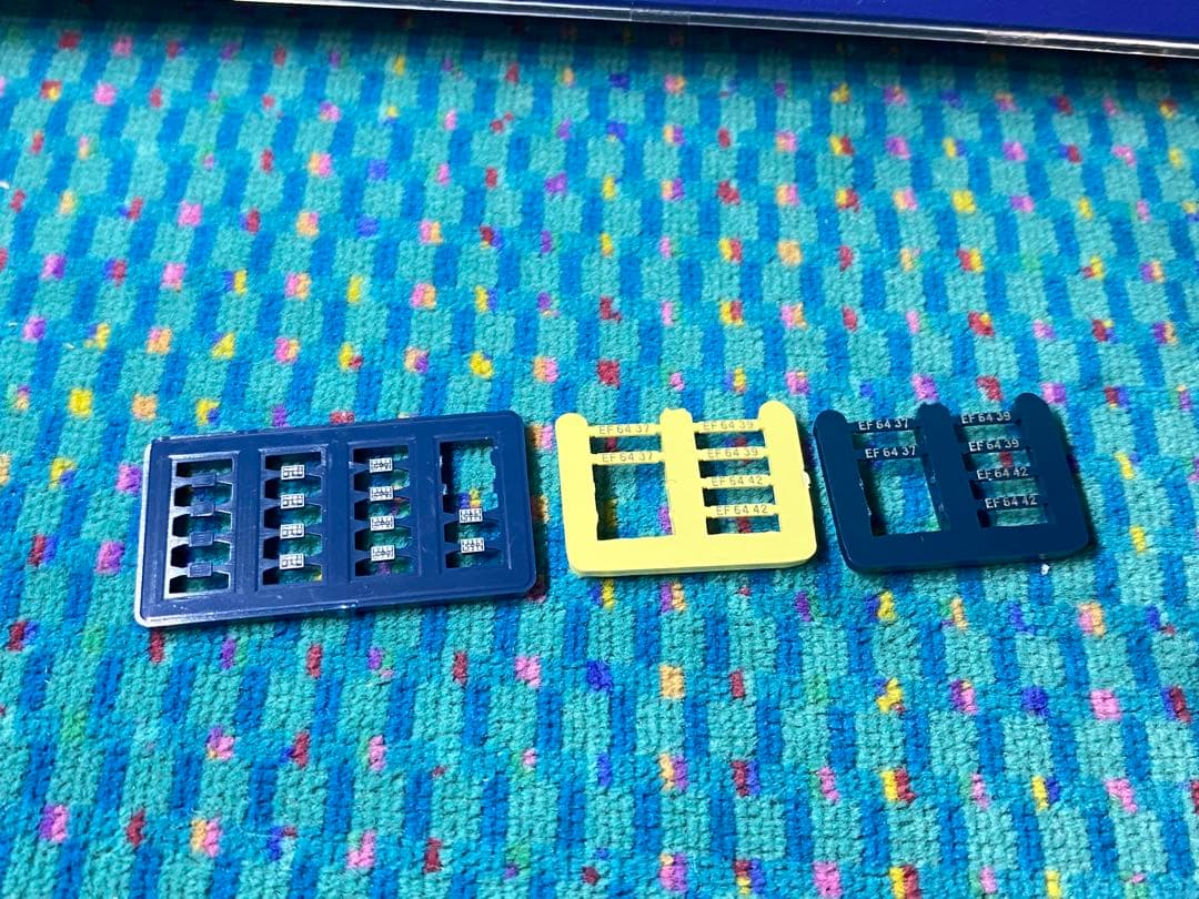 TOMIX トミックス　9117　JR EF64 0電気機関車(5次型)