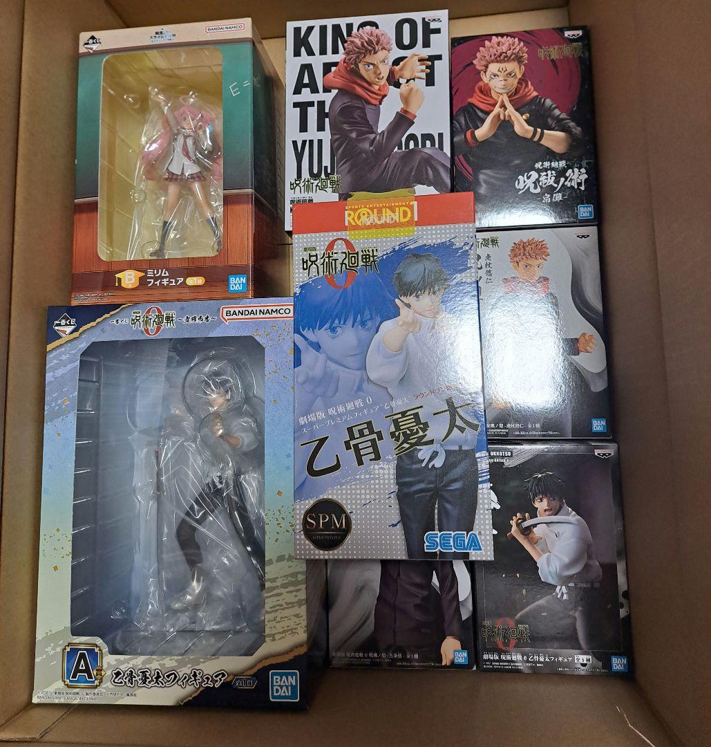 呪術　転生したらスライムだった件　フィギュア　ジグソーパズル　フィギュア　まとめ