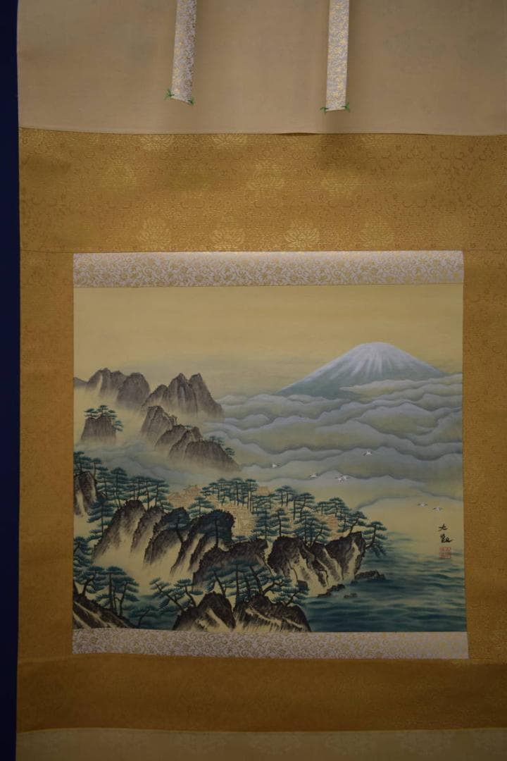 複製/横山大観/富士山水図/工芸/布袋屋掛軸HI-838 - メルカリ