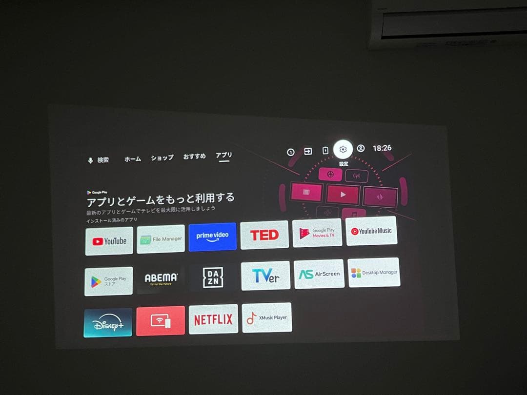 ※プロフ一読お願いします※　本日限定