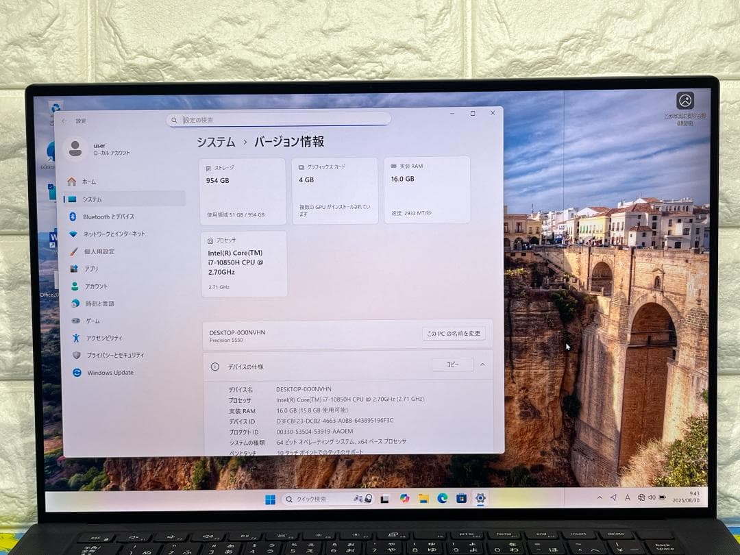 DELL Precision 5550 i7 UHD+ 15.6型 タッチ