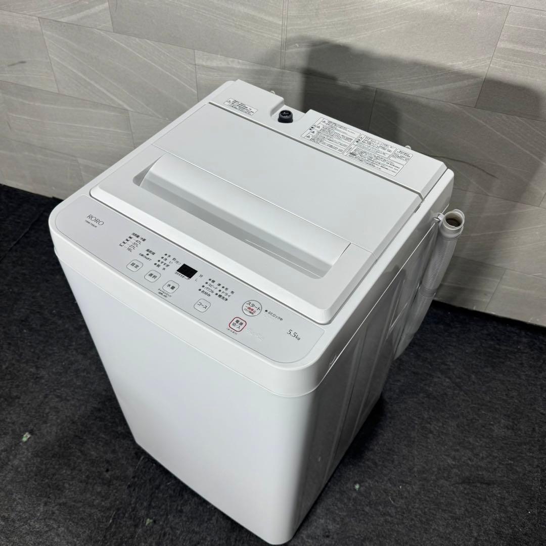 RORO 洗濯機 5.5kg 清掃済み 2024年製 高年式 d5122
