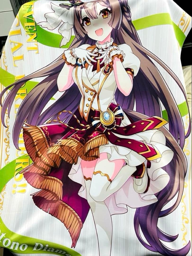 ウマ娘 サトノダイヤモンド ニュースターズ・ロゼ 布ポスター - メルカリ