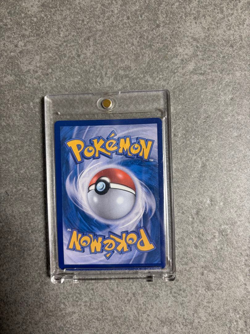 ゼクロムex BWR 韓国語版 - メルカリ