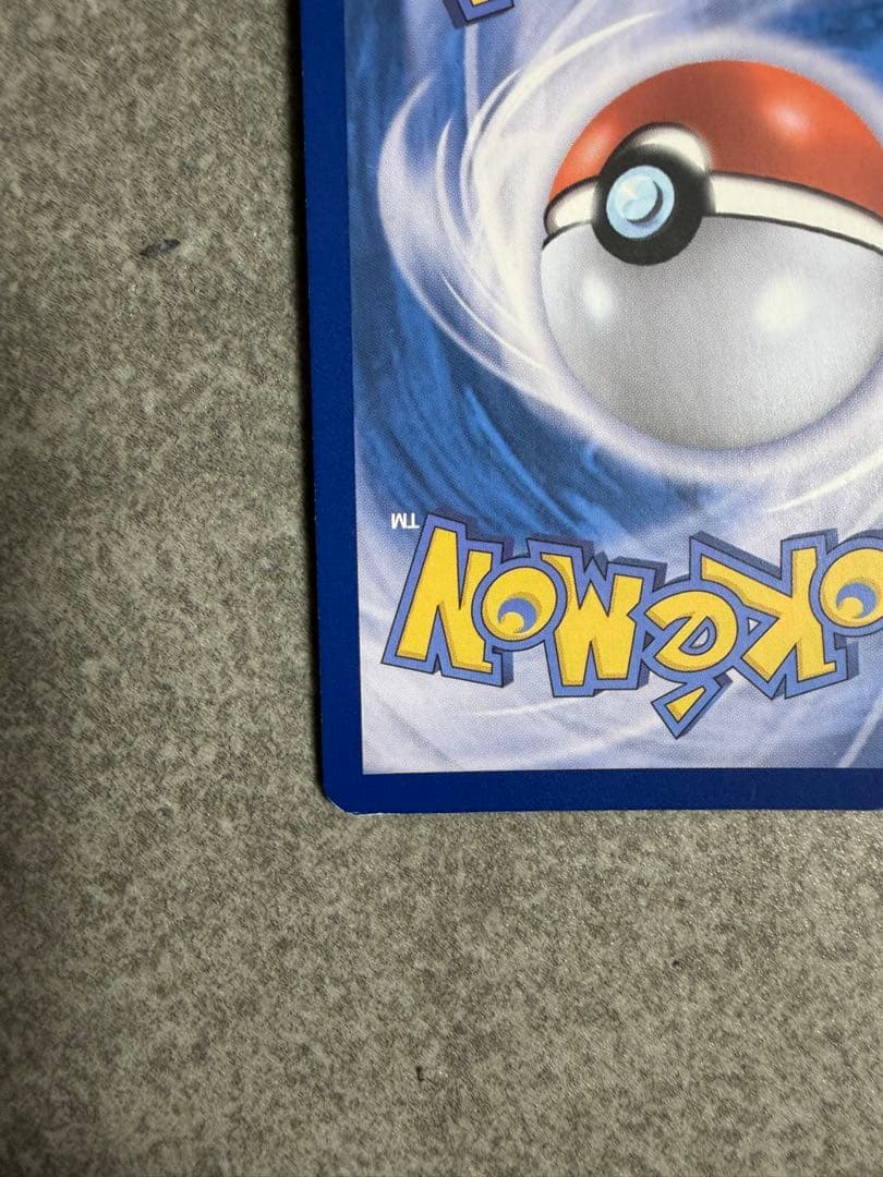 ゼクロムex BWR 韓国語版 - メルカリ