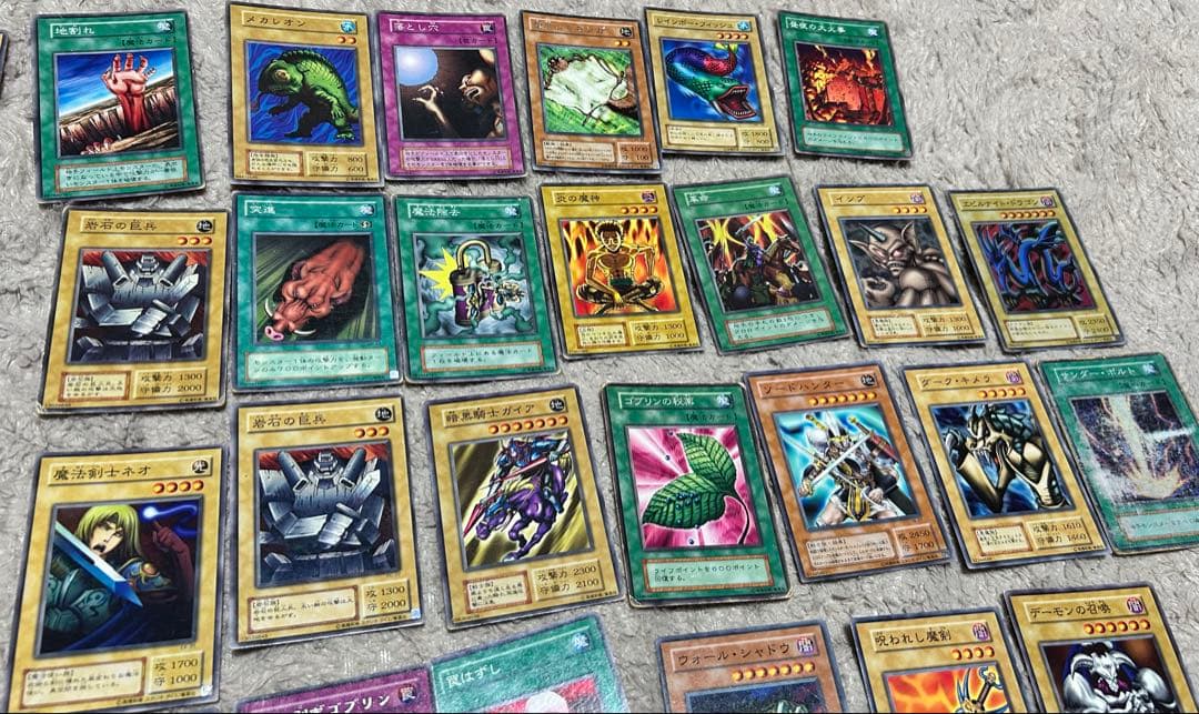 遊戯王デュエルマスターズ カードセット　初期