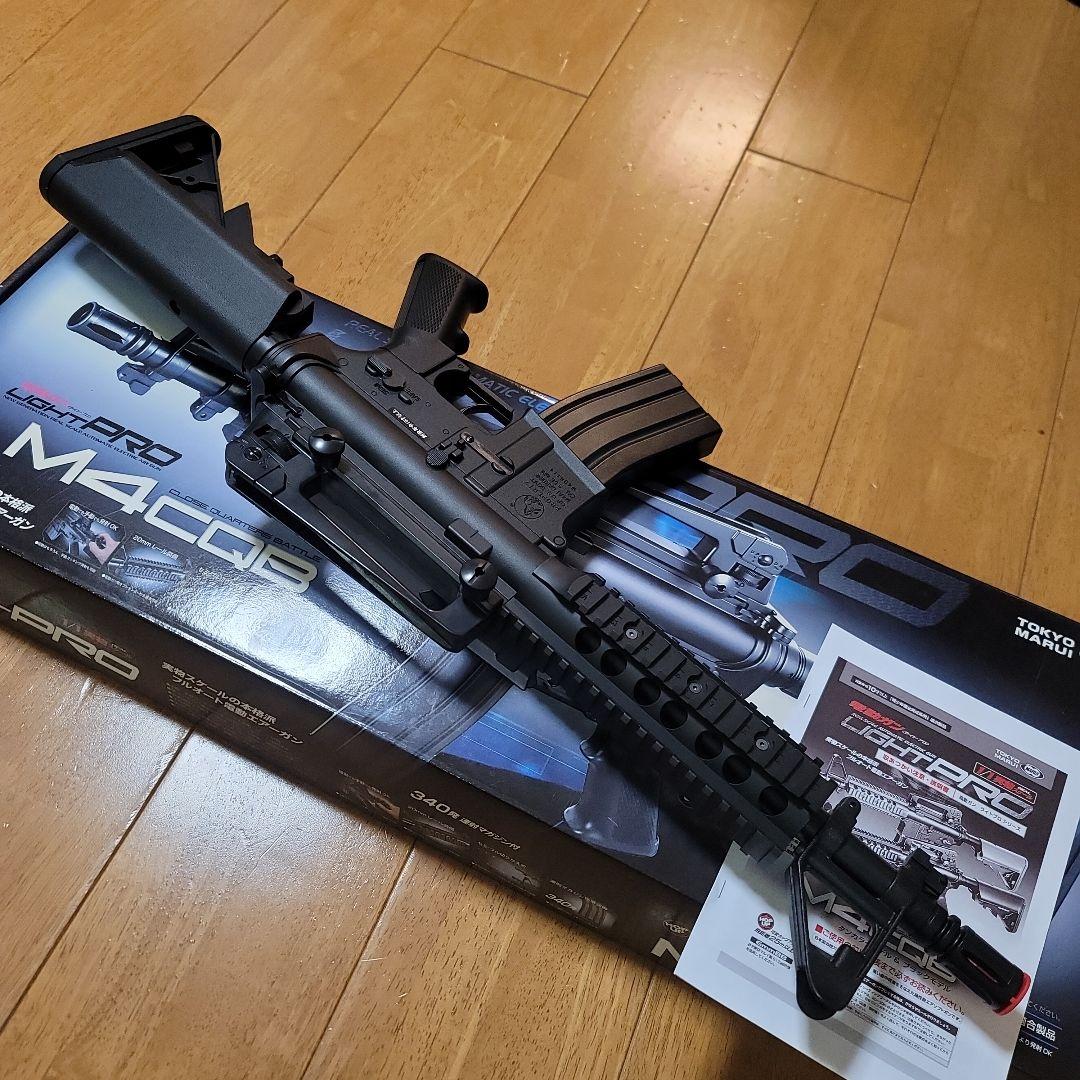 マルイ　電動ガンライトプロ　M4CQB