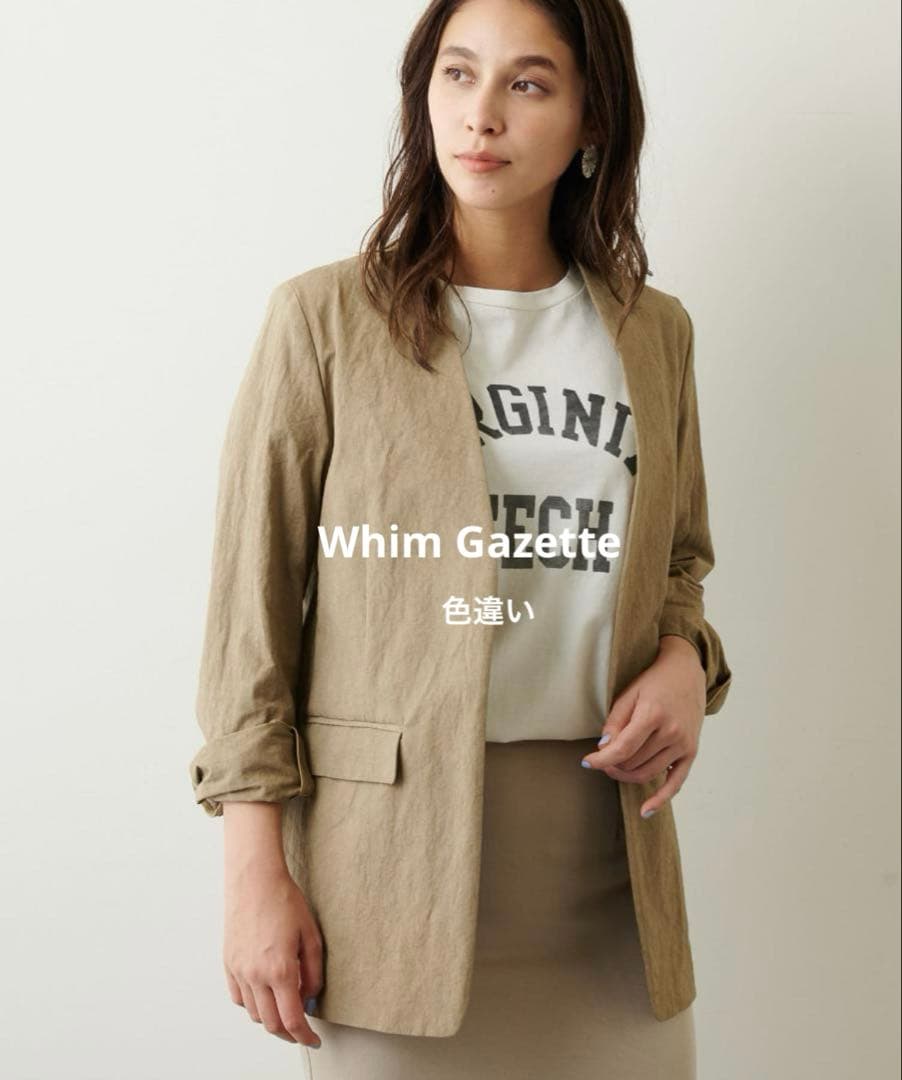 overE ストレッチフレアスリーブブラウス25SS/U65の通販はau PAY