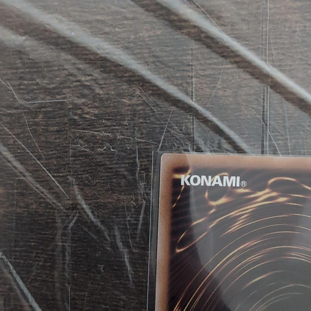 遊戯王　魔術師の弟子一ブラックマジシャン・ガール　25th