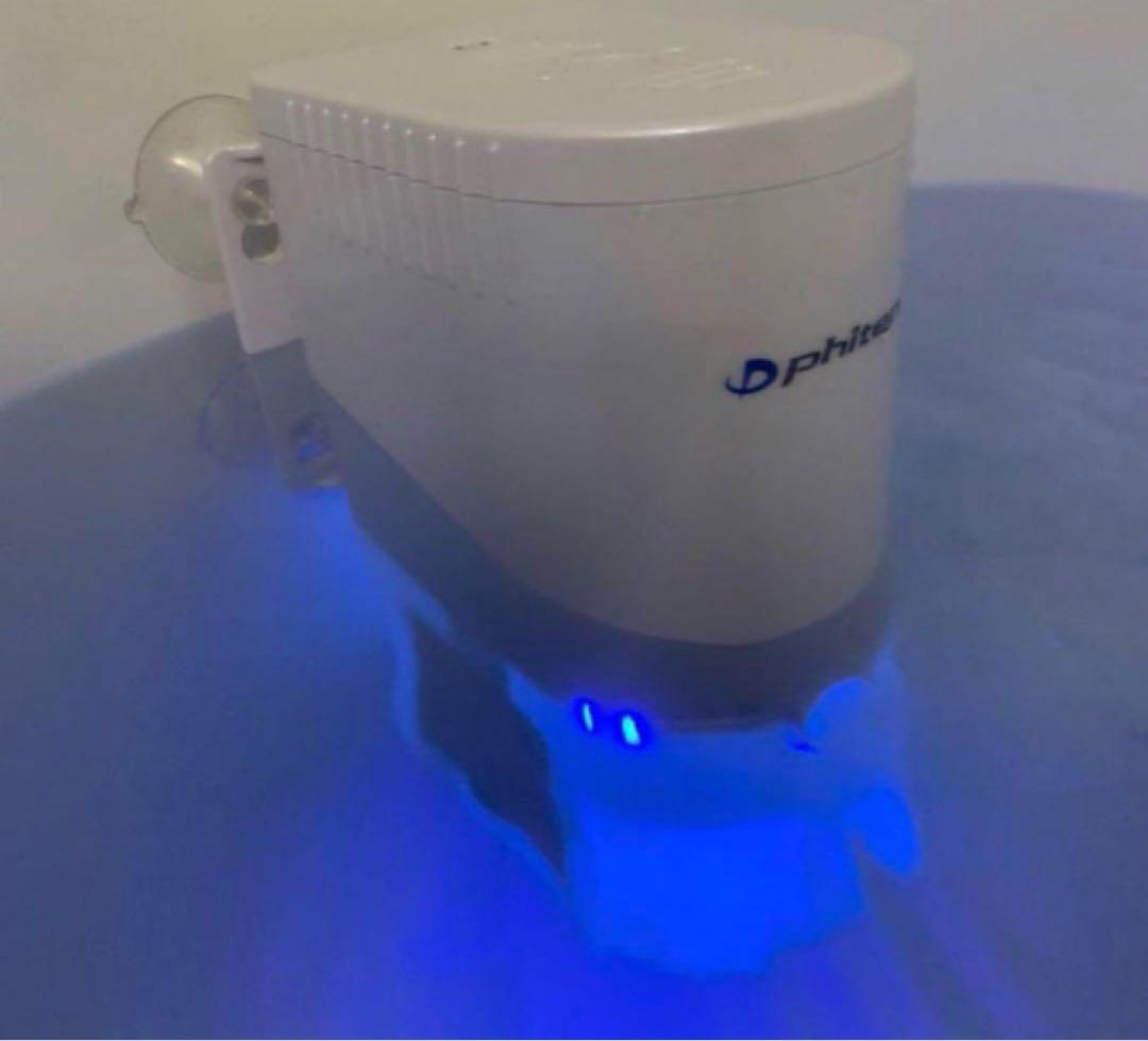 【最終価格】ファイテンのお風呂