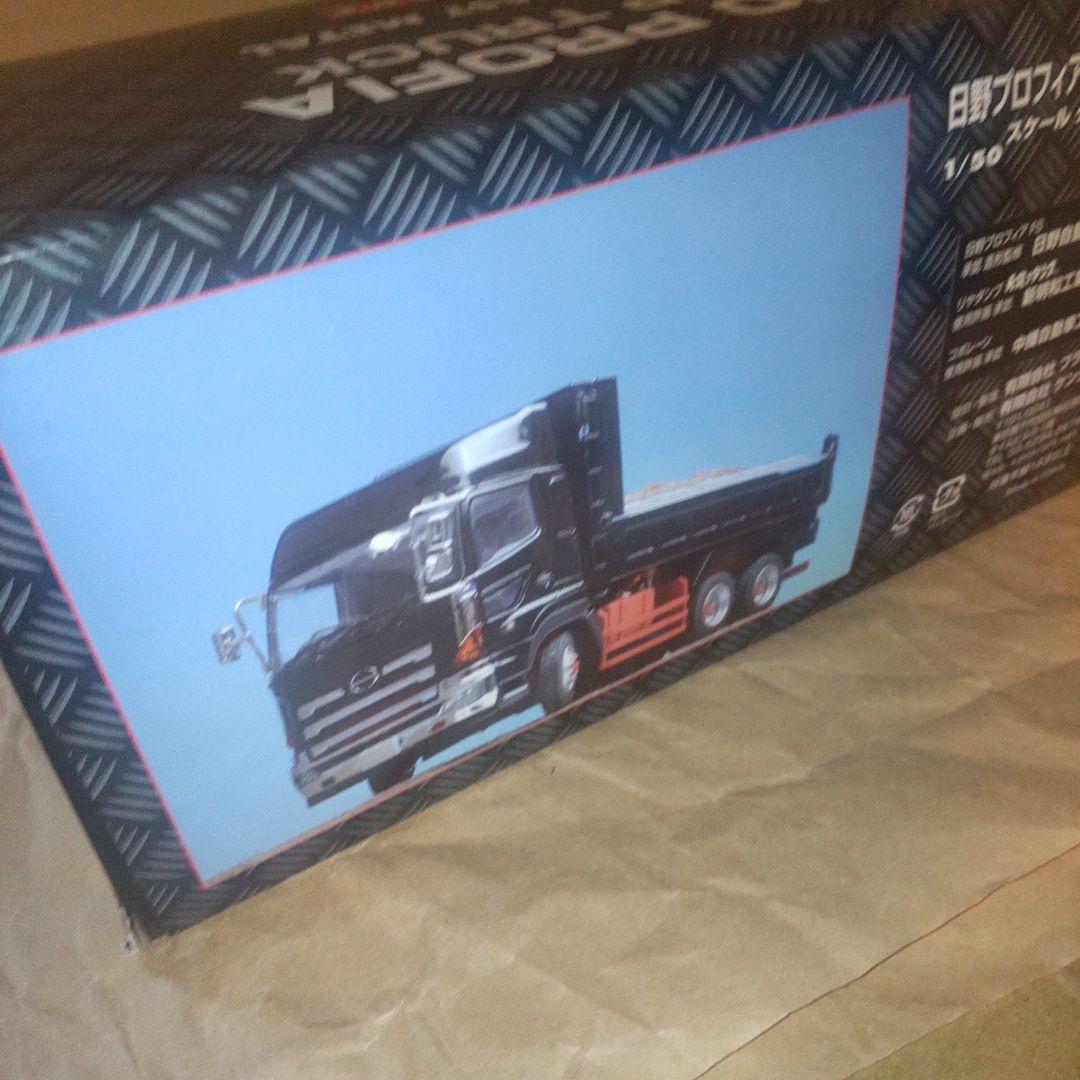 HINO PROFIA DUMP TRUCK KEN KRAFT　1/50