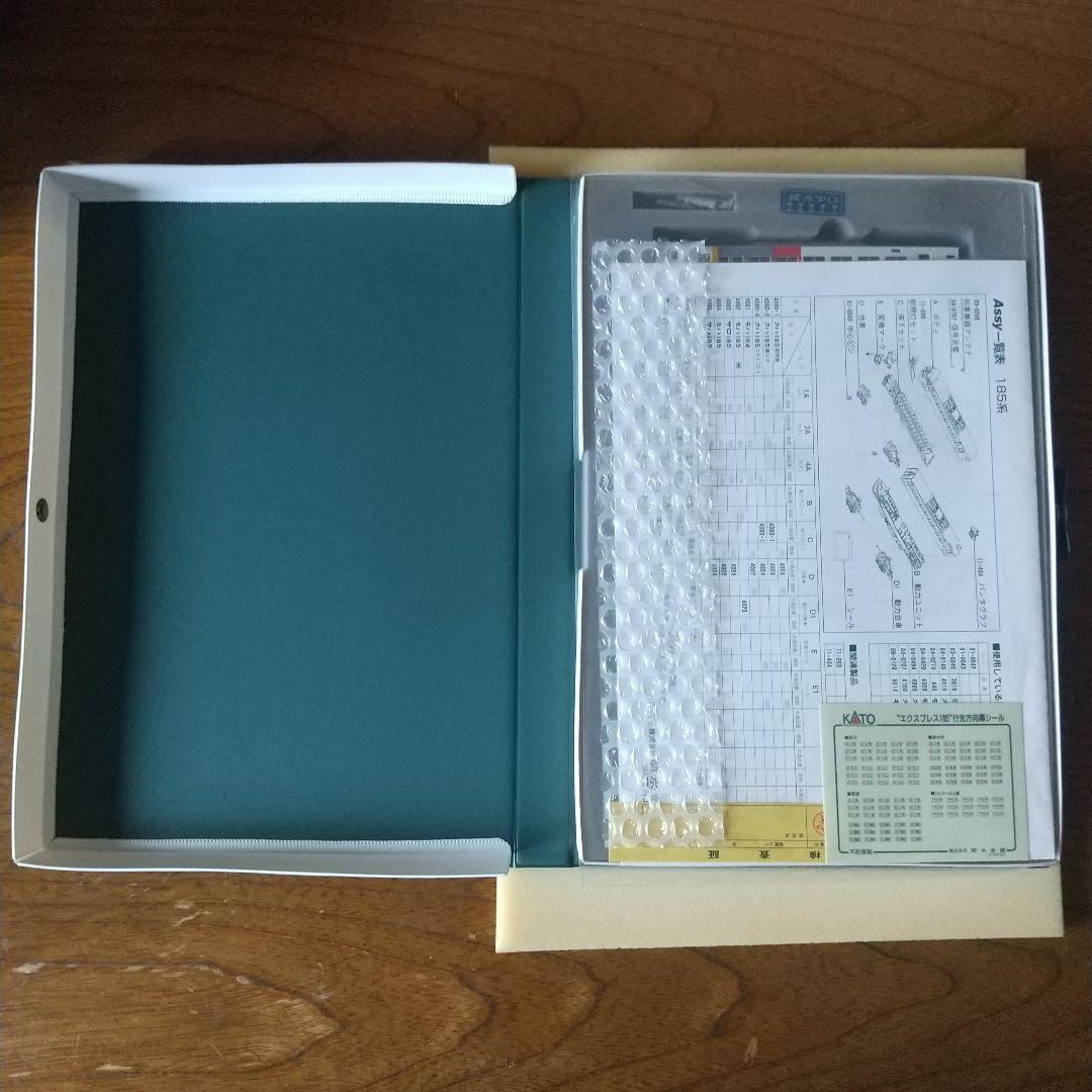 １８５系 エクスプレス (ＫＡＴＯ)