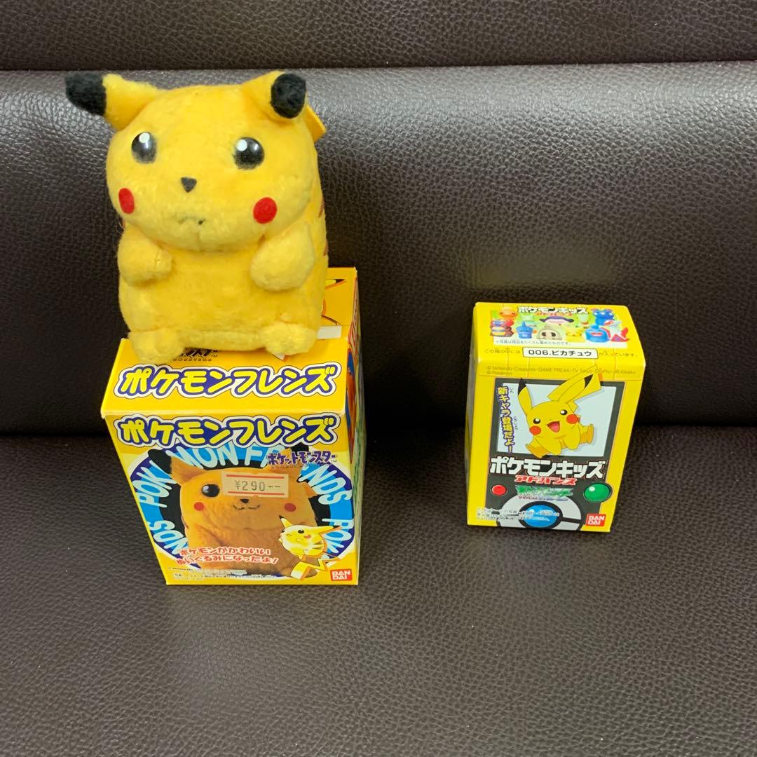 平成レトロ　ピカチュウ セット ポケモン ピカチュウ 4点セット 平成レトロ レア - メルカリ