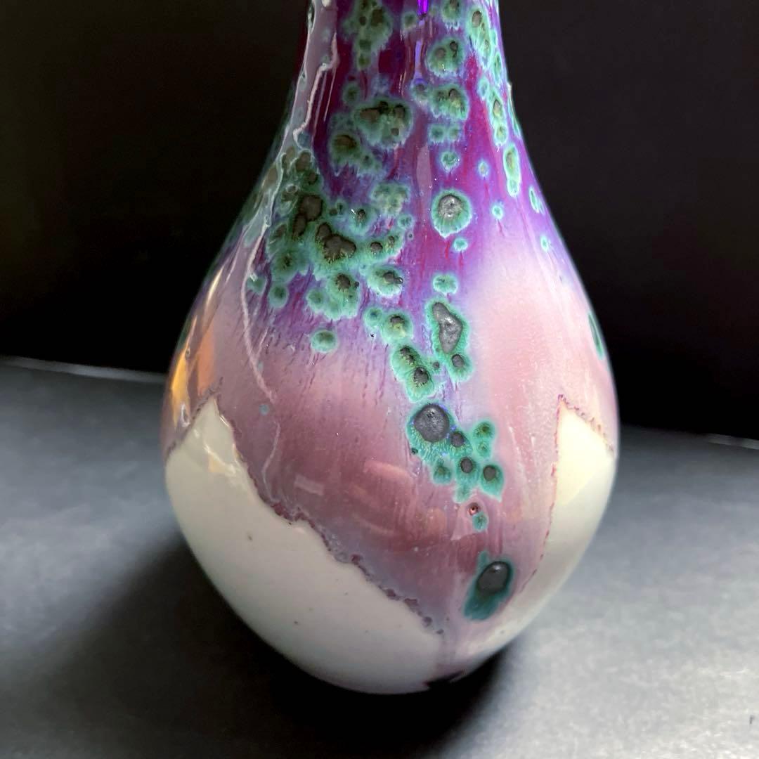 兵庫県 龍野窯 松山雅英作 孔雀焼き花瓶 - メルカリ