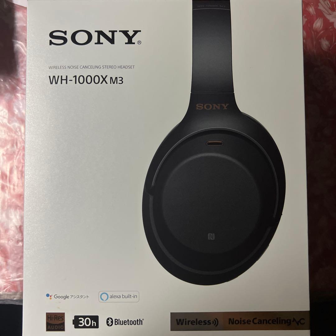 ソニー WH-1000XM3 SONY ( ソニー ) WH-1000XM3 SM シルバー 送料無料 | サウンドハウス