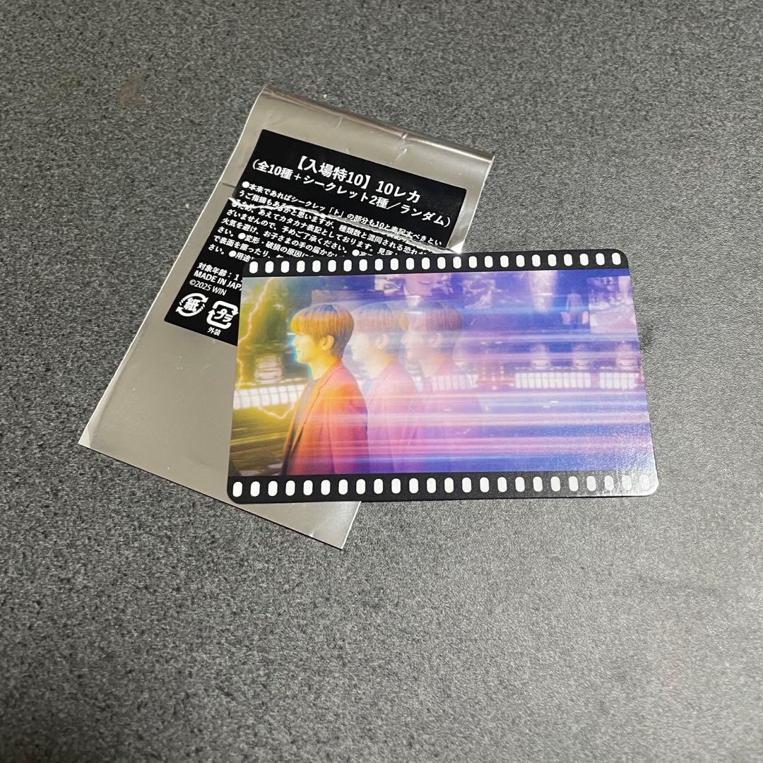 Nissy entertainment 映画 入場特典 10レカ - メルカリ