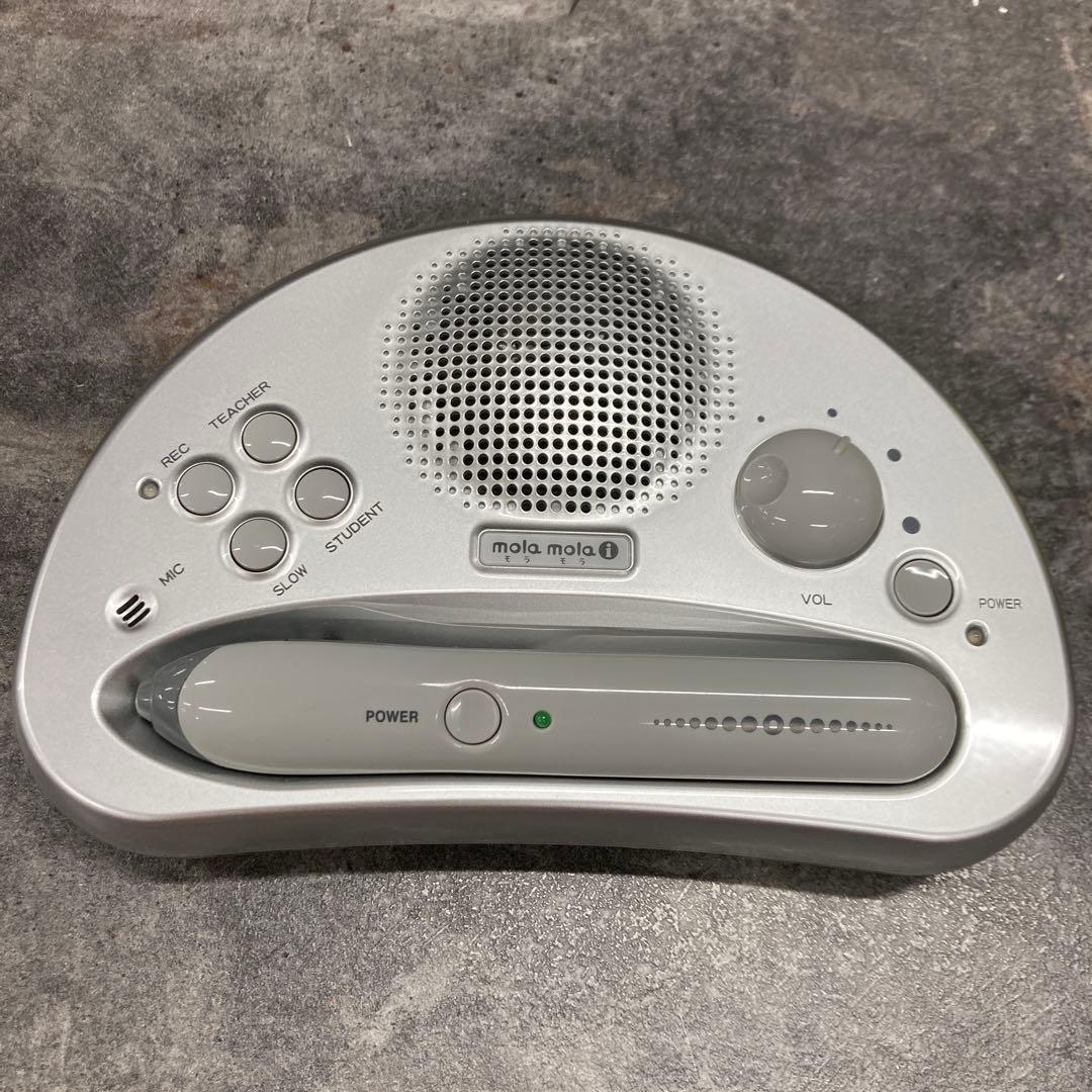 ペッピーキッズクラブ モラモラi - メルカリ