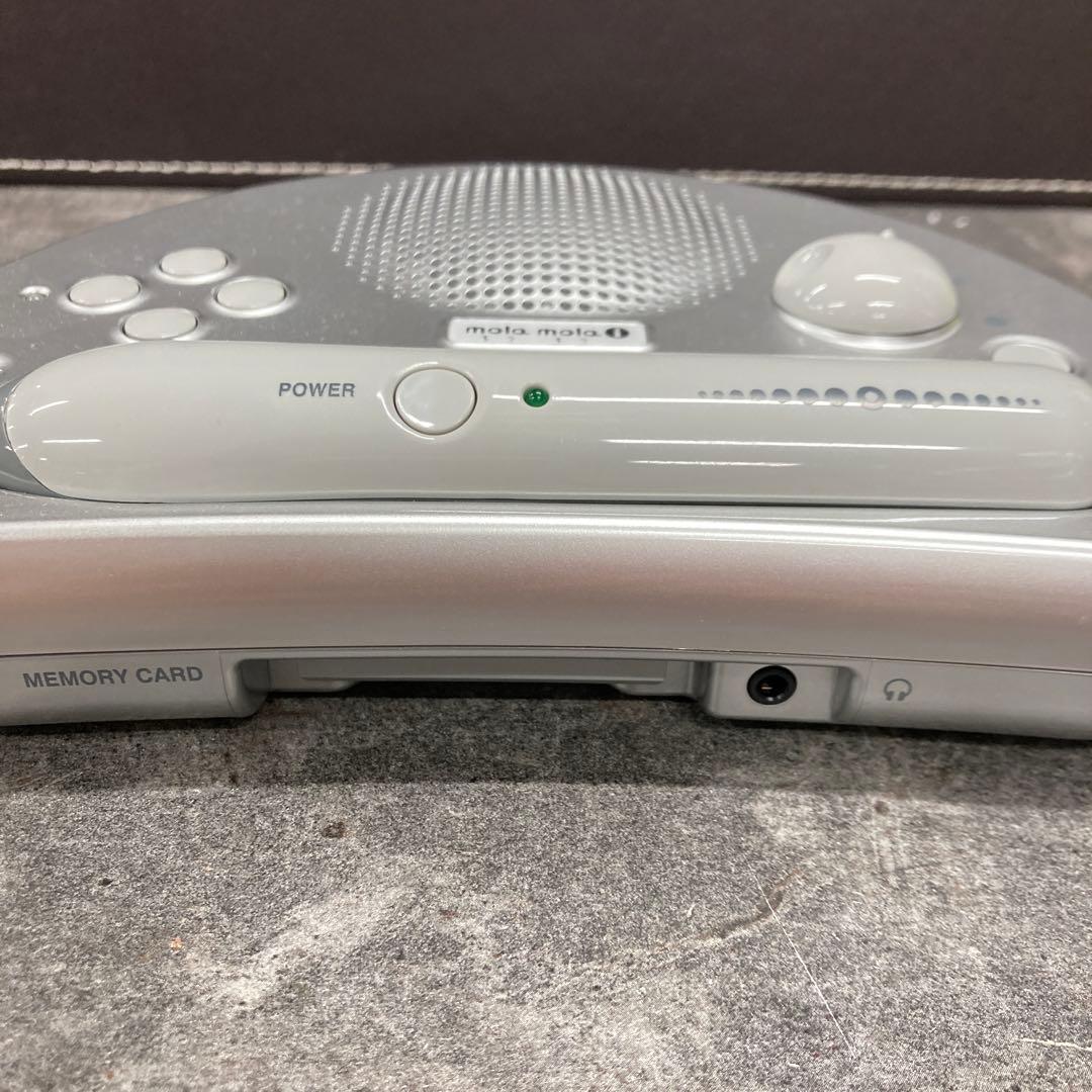 ペッピーキッズクラブ モラモラi - メルカリ